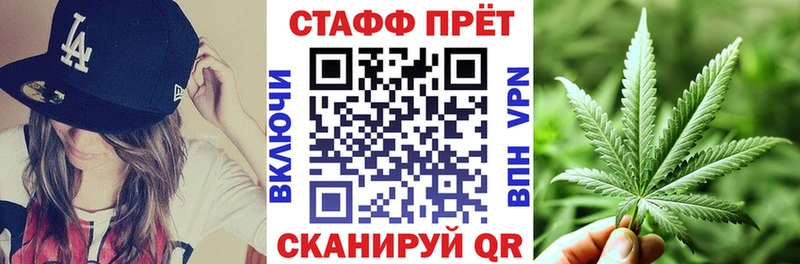 Наркота Хотьково Cocaine Метамфетамин Меф мяу мяу
