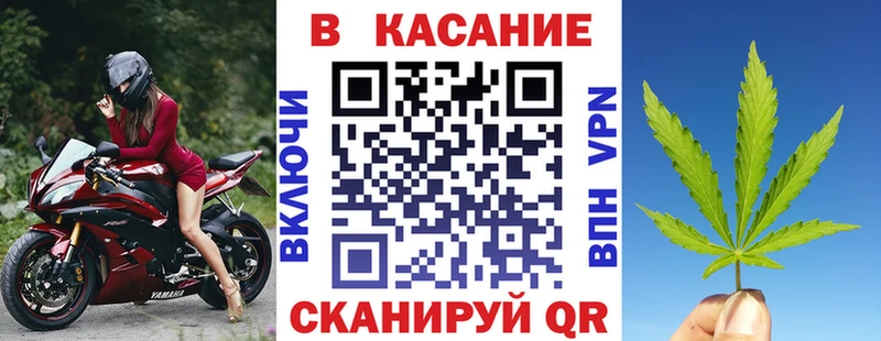 Alpha PVP Хотьково