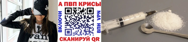 KRAKEN зеркало  Хотьково  маркетплейс телеграм  Альфа ПВП мука 