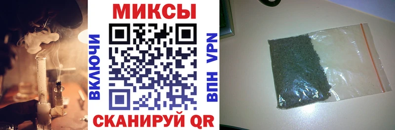 Бутират вода  Хотьково 