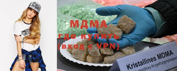 каннабис Алзамай