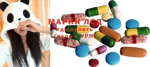 метадон Алексин