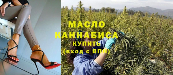 метадон Алексеевка