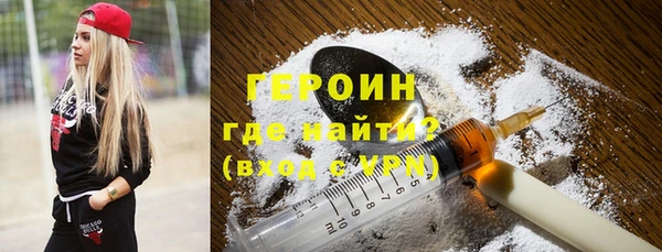метадон Алексин