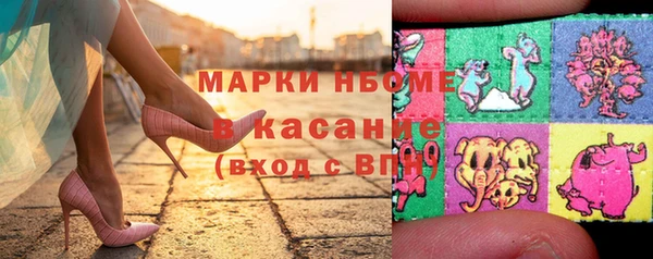 метадон Алексеевка