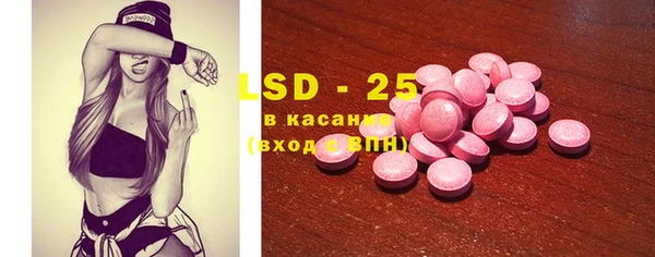 метадон Алексин