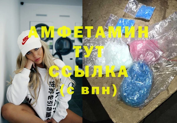 метадон Алексеевка