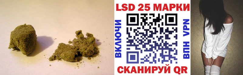 ЛСД экстази ecstasy Хотьково