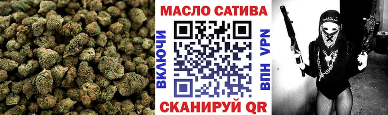блэк спрут как войти  Хотьково  ТГК гашишное масло 