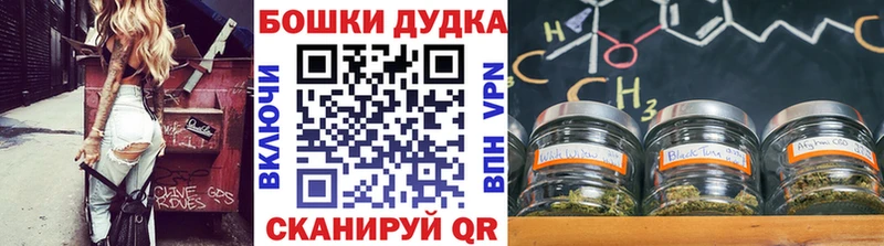 Канабис MAZAR  цена наркотик  Хотьково 